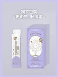 🌸全港獨家🔥首批😍🔥🔥🌟🌟TKLAB雙嬌寶貝超彈嫩 膠原蛋白飲 - 提子味 (10包入/盒) | 預訂約1-2星期