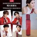 現貨🌸Shiseido資生堂全新升級紅色蜜露/紅腰子曙光精華水70ml 1套2支 | 落單後約3-5個工作天寄出