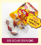 10/5截🌸Sweet Potato Jelly 烤紅薯軟糖 🍠| 預訂 截單後約3-4星期