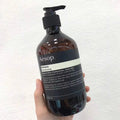 供應商現貨🌸免稅正品 Aesop Shampoo伊索新款經典洗髮水500ml | 預訂 逢星期一，三返倉執貨 其後約3-5個工作天寄出 娉婷貿易公司 Exquisite Beauty Trading Company
