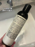 現貨🌸免稅正品 LE LABO 實驗室 MATCHA# 26 沐浴露237ml | 落單後約3-5個工作天寄出 娉婷貿易公司 Exquisite Beauty Trading Company