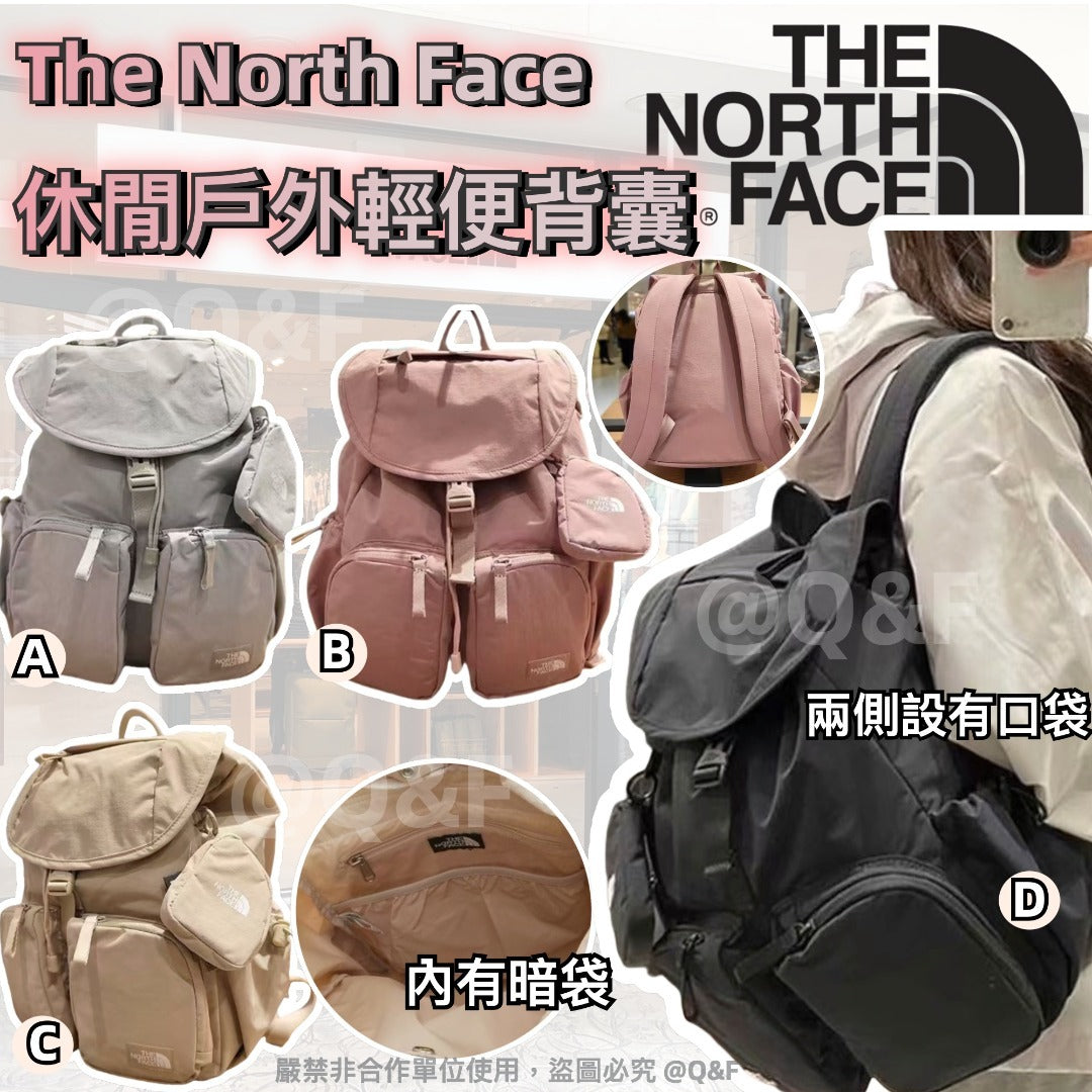 12/5截🌸The North Face 休閒戶外輕便背囊 | 預訂約6月初至中