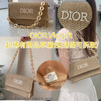 售完即止🌸DIOR Vic gift 超稀有贈品草編包(鏈條可拆取) | 預訂約4-5星期