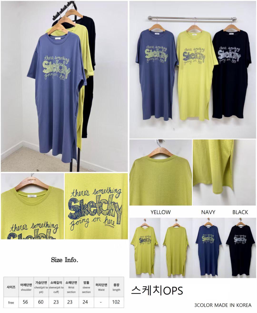 31/5截🌸5月精選‼️ 韓國東大門韓國衫‼️ | 預訂 截單後約3-4星期