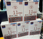 🌸香港行貨 兩年保養 小寶盒子 SBTV 11 PRO 2025🌍 全球通用 | 預訂約1-2星期 娉婷貿易公司 Exquisite Beauty Trading Company