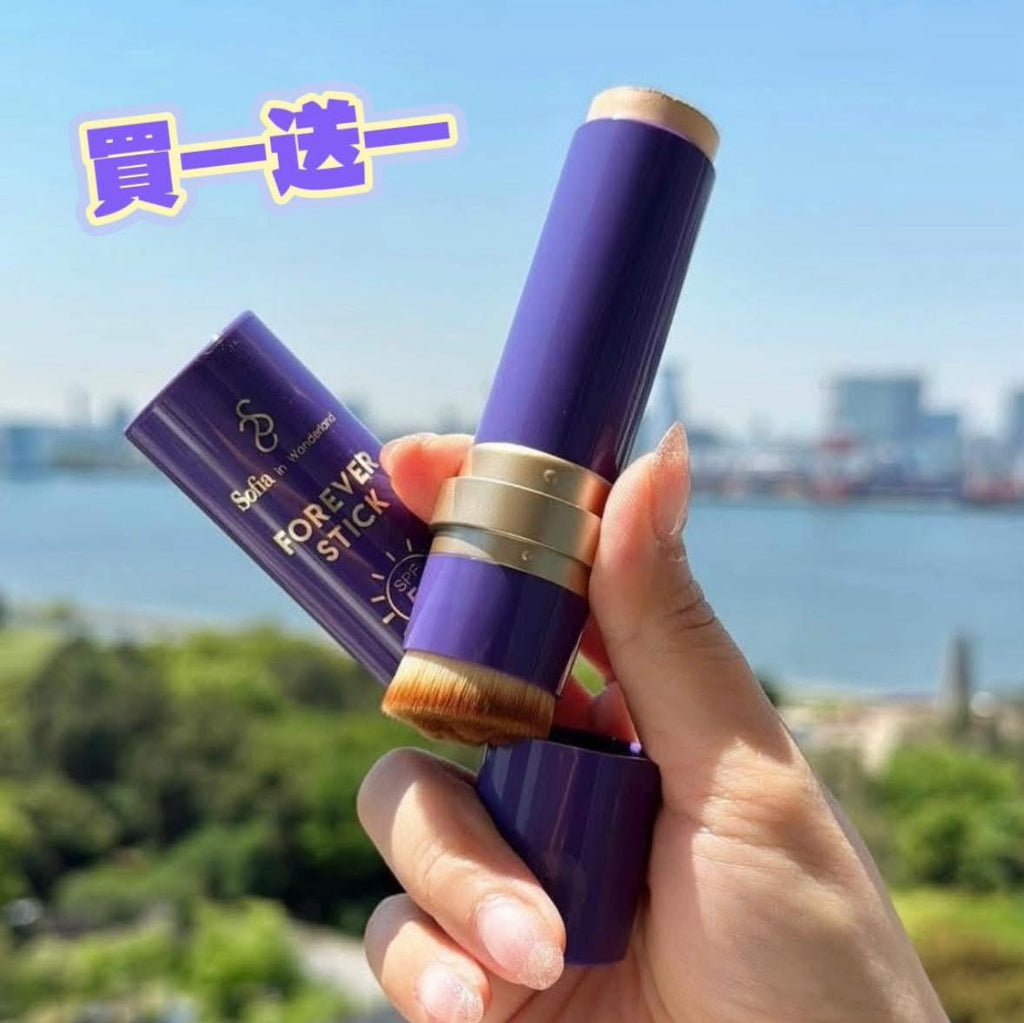🌸🌟童顏女神棒 | 預訂約1-2星期 娉婷貿易公司 Exquisite Beauty Trading Company
