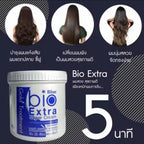現貨🌸泰國 Bio Extra 膠原蛋白頭髮護理療程 500g (Salon裝) | 落單後約3-5個工作天寄出