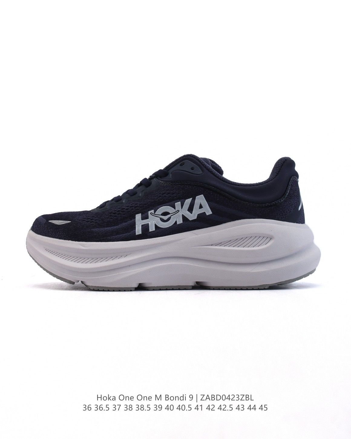 🌸HOKA暢行無阻 HOKA ONE ONE Bondi 9 低幫跑步鞋 | 預訂約3-4星期(自行備註尺寸)