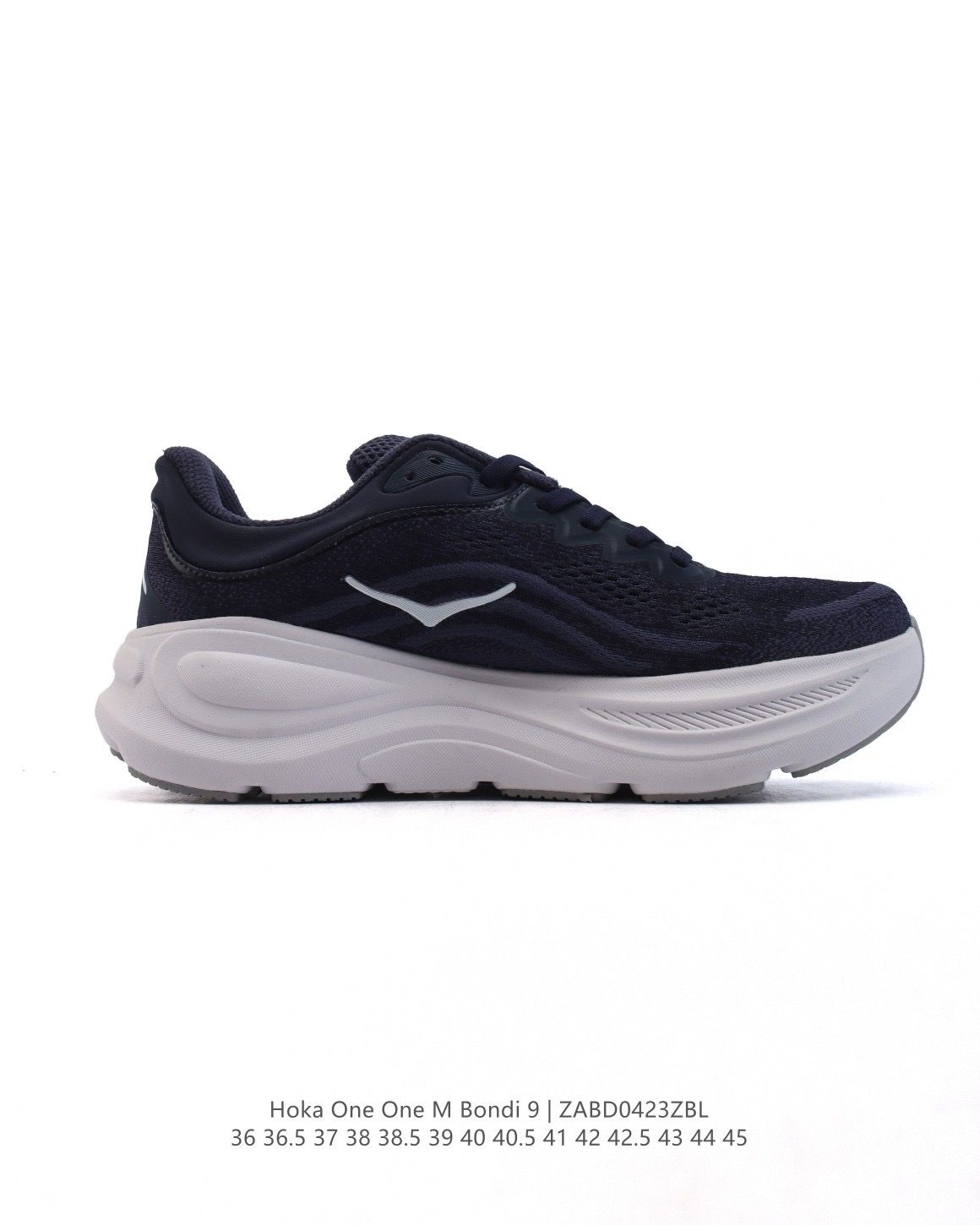 🌸HOKA暢行無阻 HOKA ONE ONE Bondi 9 低幫跑步鞋 | 預訂約3-4星期(自行備註尺寸)