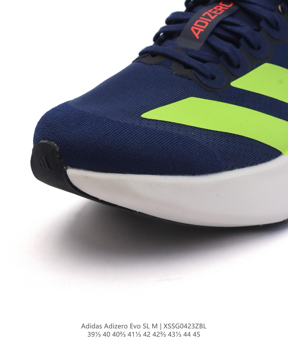 🌸ADIDAS ADIZERO EVO SL低幫跑步鞋 | 預訂約3-4星期(自行備註尺寸)