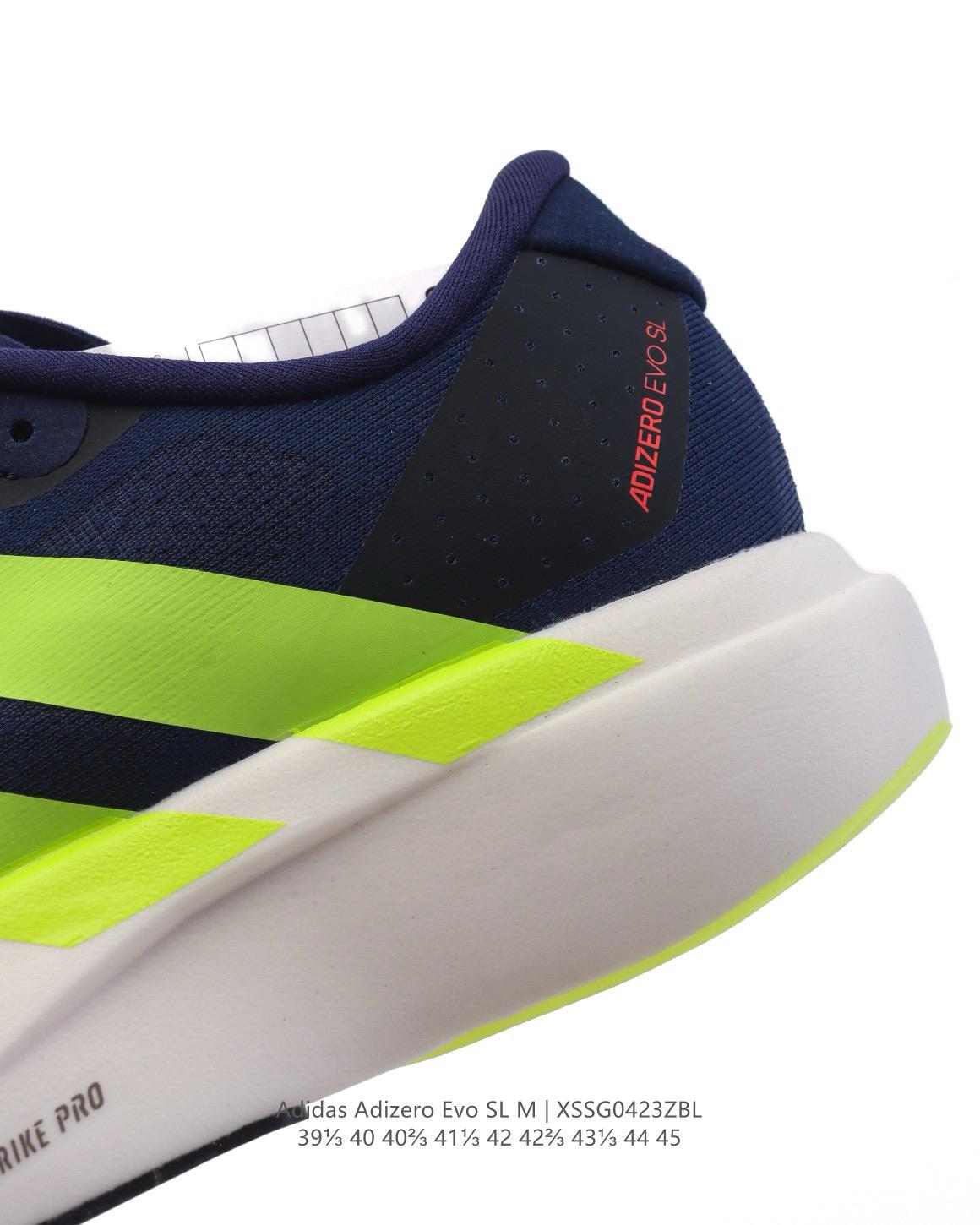 🌸ADIDAS ADIZERO EVO SL低幫跑步鞋 | 預訂約3-4星期(自行備註尺寸)