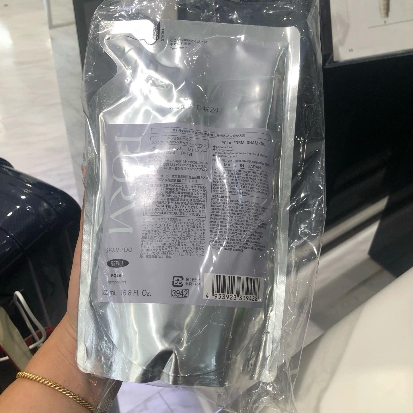 🌸POLA 寶麗FORM 抗糖化馥美洗髮水補充裝500ml💆🏻 | 預訂約1-2星期