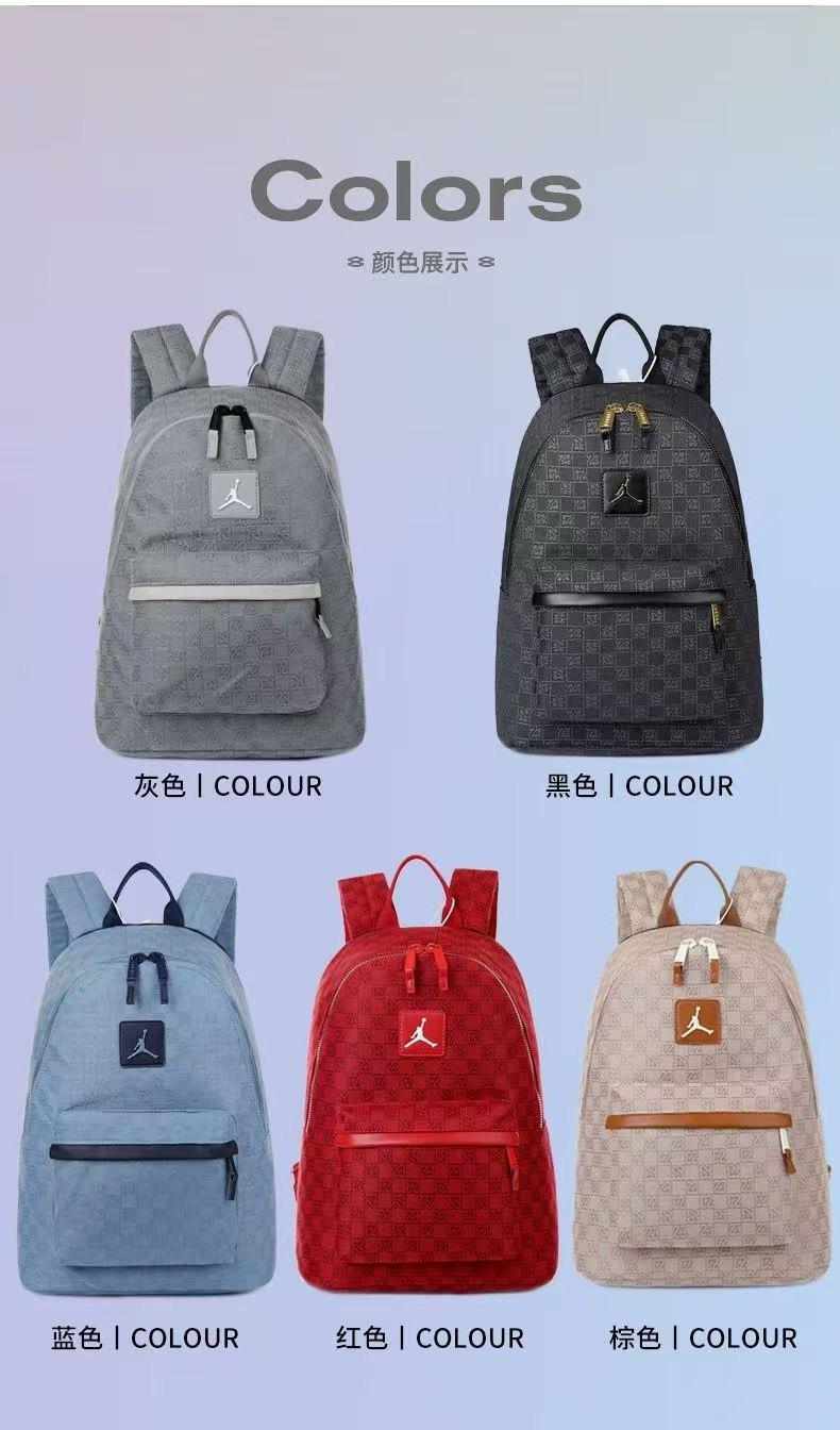 🌸Jordan 2501背囊 | 預訂約3-4星期(自行備註顏色)