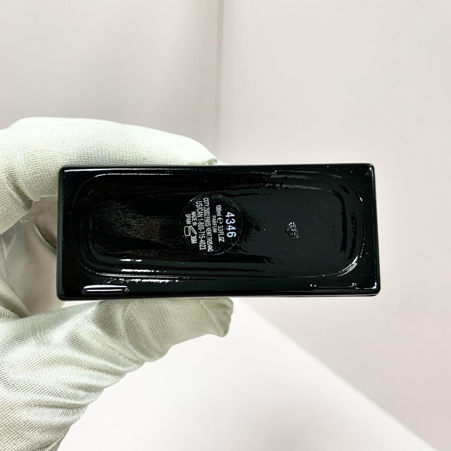 🌸Gucci古馳黑繁花香水100ml馥郁版 | 預訂約3-4星期