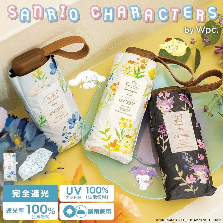 🌸日本直送 Sanrio x WPC 人氣水彩花卉晴雨兩用折疊傘 防UV 防紫外線 &nbsp;| 預訂約7月中至尾