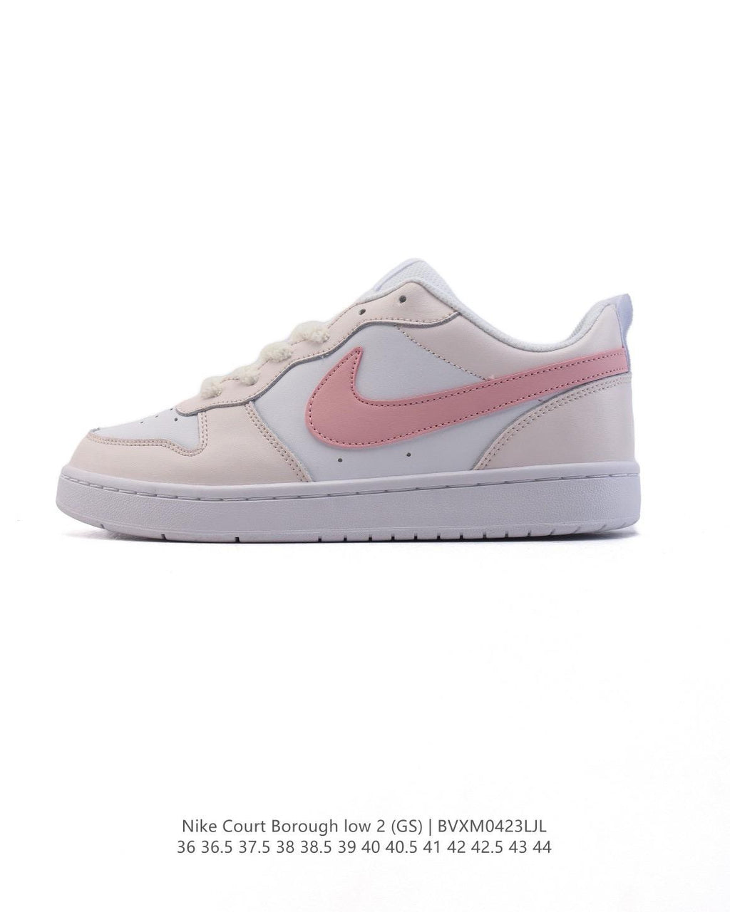 🌸Nike Court Borough Low 2（GS）小空軍 低幫運動板鞋 | 預訂約3-4星期(自行備註尺寸)