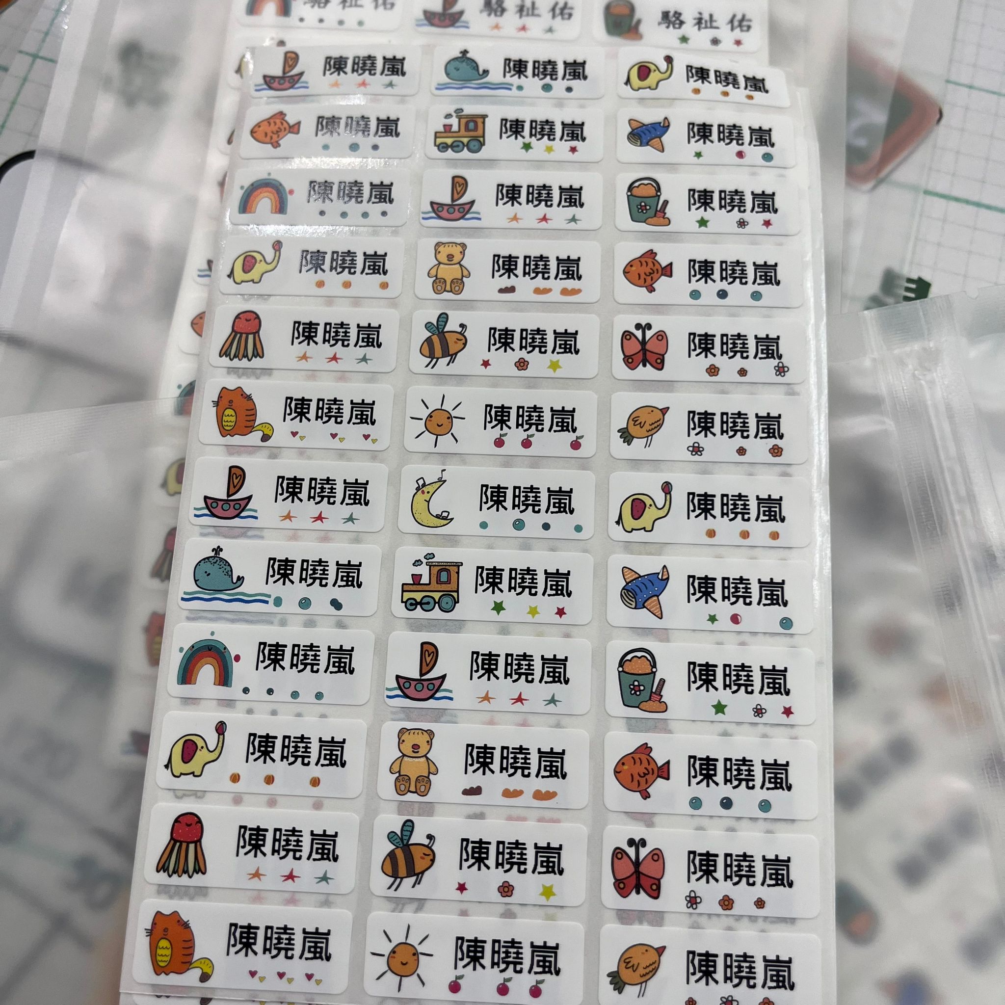 23/5截🌸Mini 版 姓名貼（ 限中文）卡通防水姓名貼 | 預訂 截單後約2-3星期 (自行備註中文名)