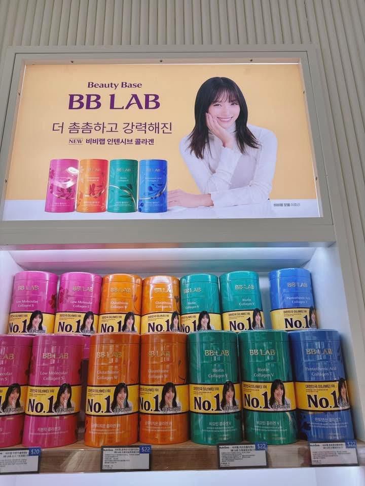 現貨🌸BB LAB 生物維生素膠原蛋白 V(綠色）30 包，每包 2 克 | 落單後約3-5個工作天寄出 娉婷貿易公司 Exquisite Beauty Trading Company