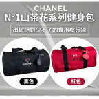 ✅現貨20個紅色🌸CHANEL N°1山茶花系列 旅行袋🤩🤩正品保證 | 落單後約5-7個工作天寄出