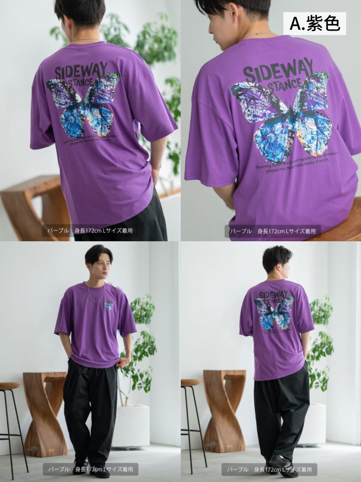 19/5截🌸🇯🇵日本直送✈️🟡日本 SIDEWAY STANCE 蝴蝶印花短袖T恤🟡 | 預訂約6月尾至7月初(自行備註顏色及尺寸)