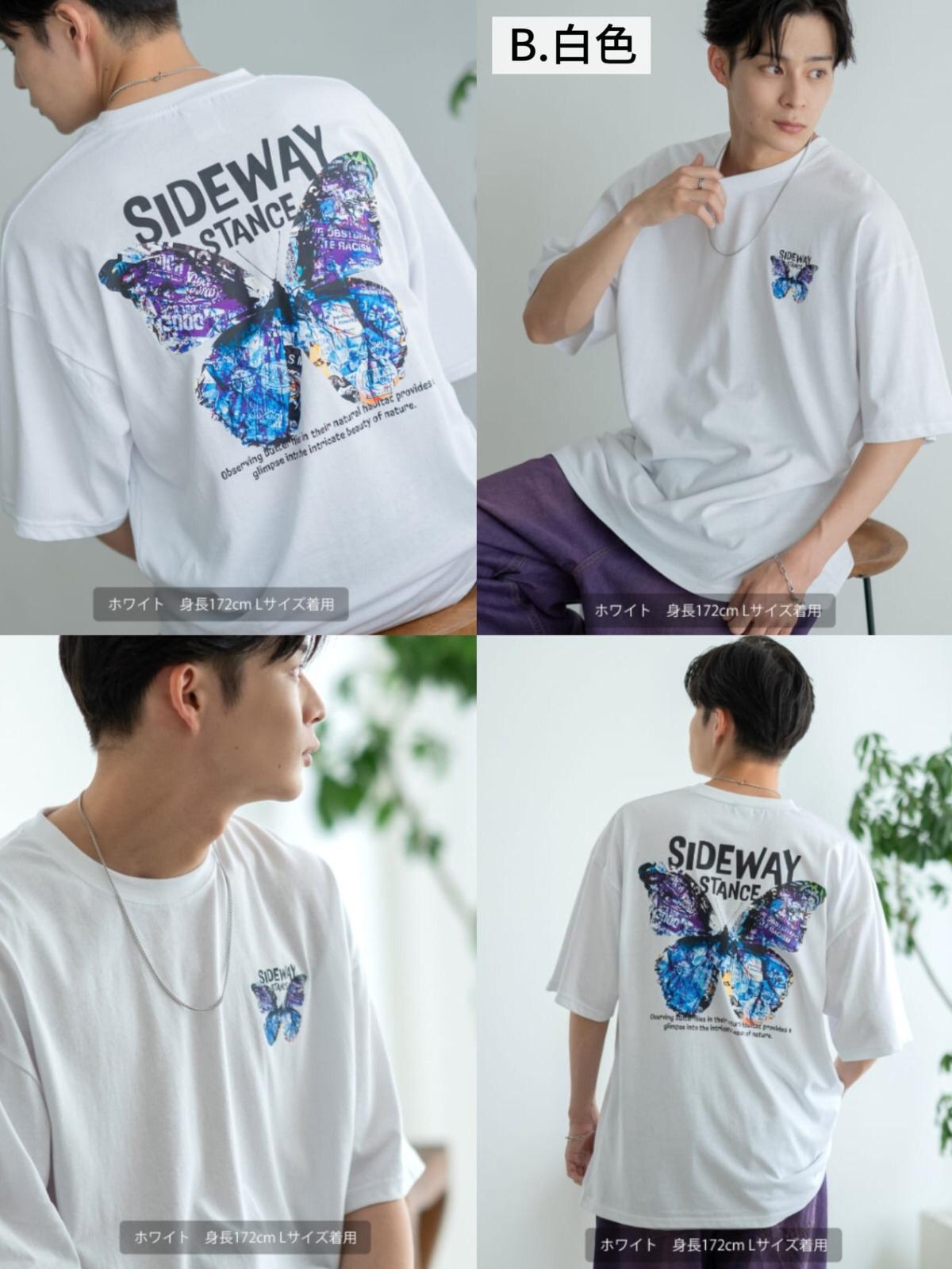 19/5截🌸🇯🇵日本直送✈️🟡日本 SIDEWAY STANCE 蝴蝶印花短袖T恤🟡 | 預訂約6月尾至7月初(自行備註顏色及尺寸)