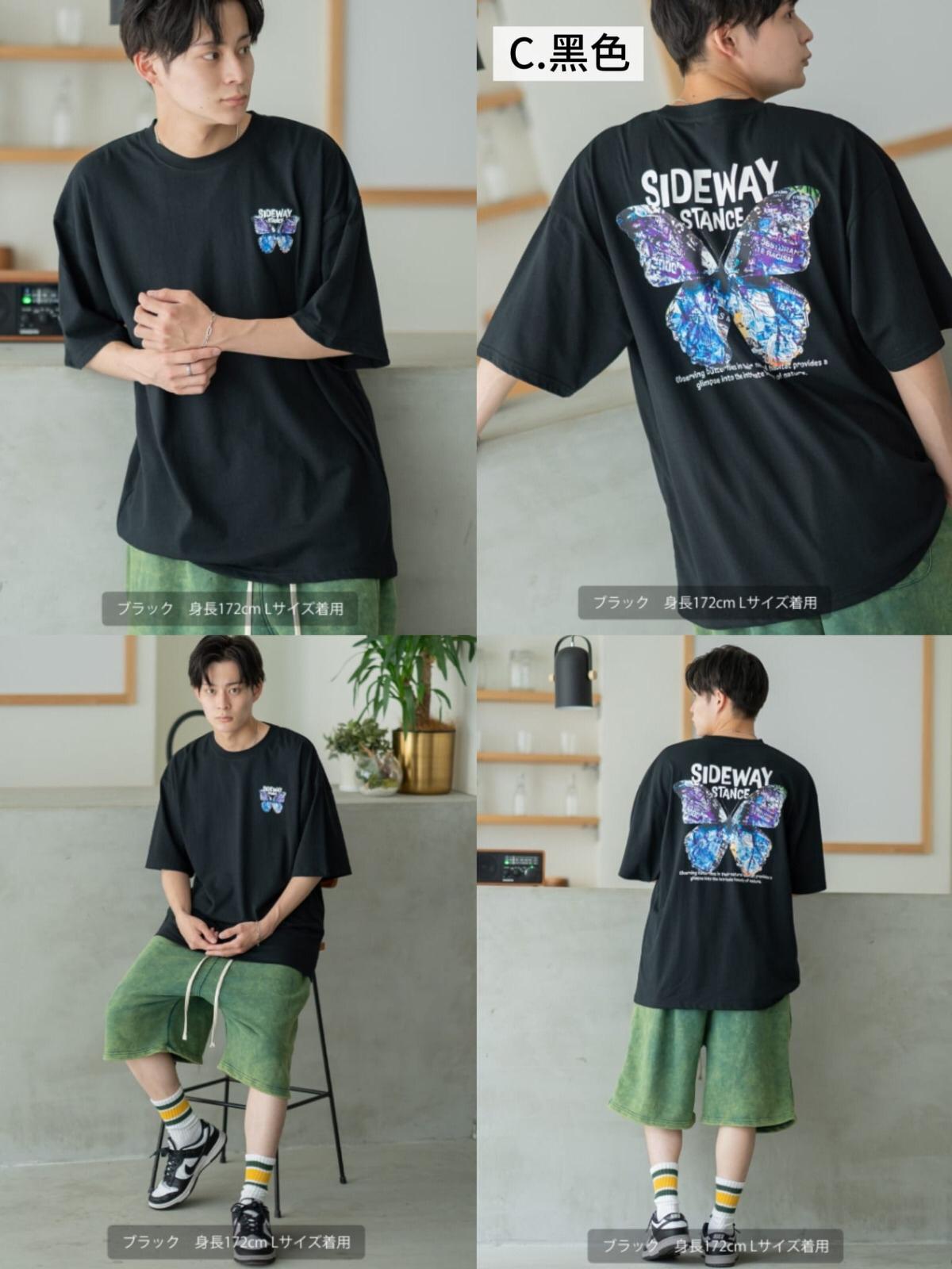 19/5截🌸🇯🇵日本直送✈️🟡日本 SIDEWAY STANCE 蝴蝶印花短袖T恤🟡 | 預訂約6月尾至7月初(自行備註顏色及尺寸)