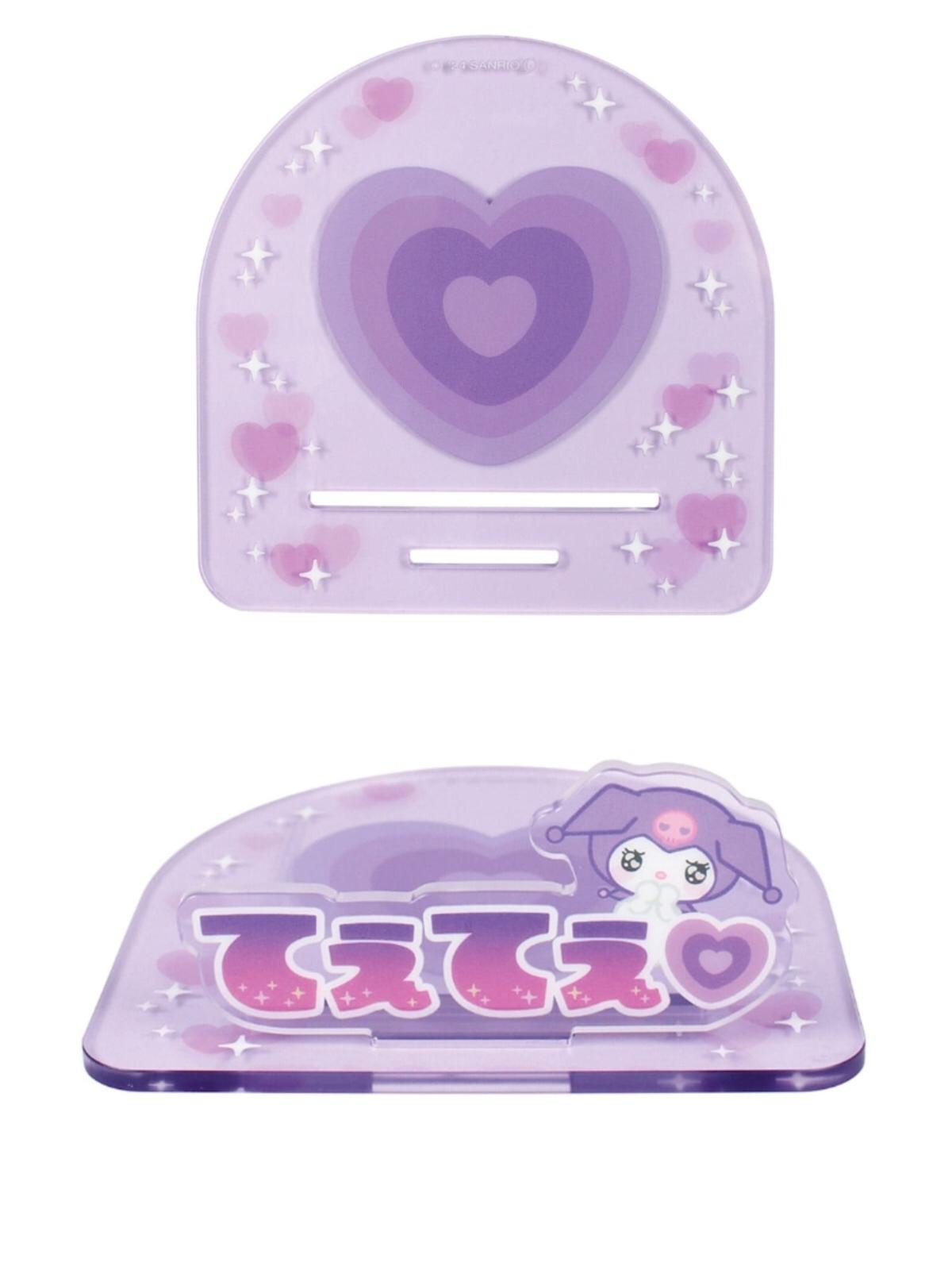 20/5截🌸🟡日本 Sanrio Kuromi 亞克力杯墊🟡 | 預訂約6月中至尾