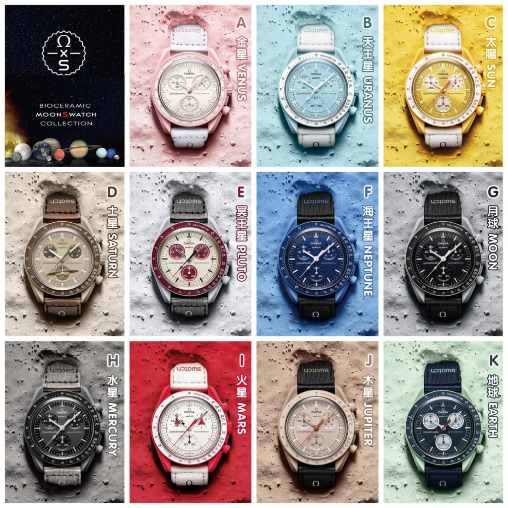 23/5截🌸Omega x Swatch Speedmaster Moonwatch 手錶🌖 🌖 🌖 | 預訂 截單後約3-4星期