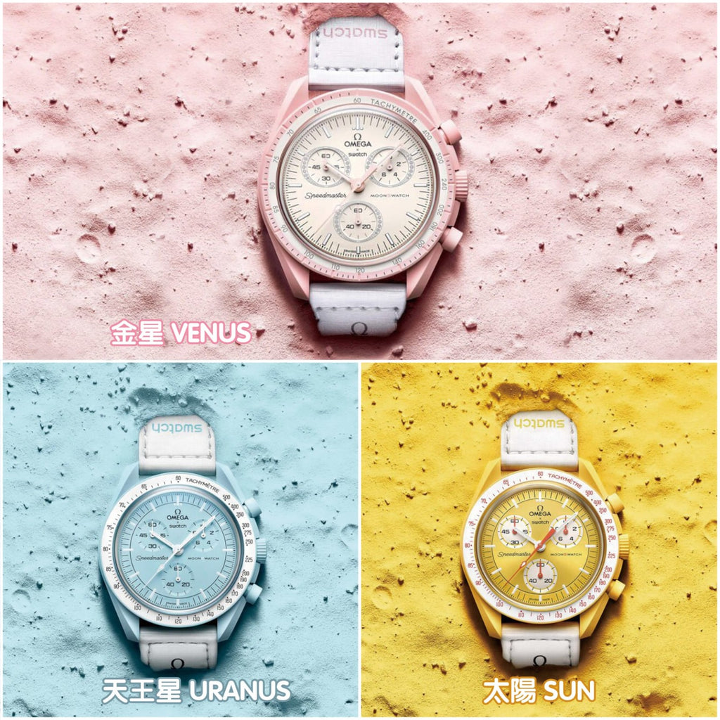 23/5截🌸Omega x Swatch Speedmaster Moonwatch 手錶🌖 🌖 🌖 | 預訂 截單後約3-4星期