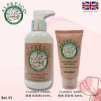 30/5截🌸英國製Alfresco天然防蚊系列 | 預訂 截單後約1-2星期