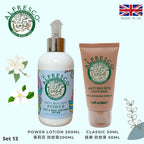 30/5截🌸英國製Alfresco天然防蚊系列 | 預訂 截單後約1-2星期