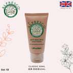 30/5截🌸英國製Alfresco天然防蚊系列 | 預訂 截單後約1-2星期