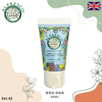 30/5截🌸英國製Alfresco天然防蚊系列 | 預訂 截單後約1-2星期