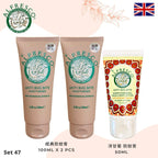 30/5截🌸英國製Alfresco天然防蚊系列 | 預訂 截單後約1-2星期