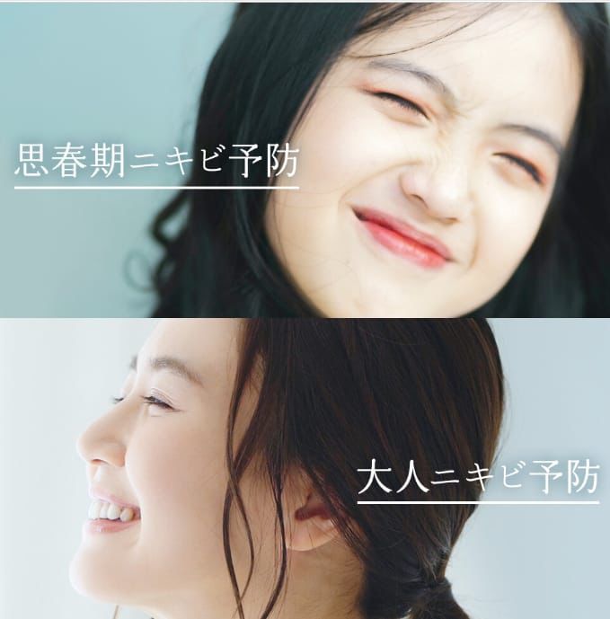 現貨🌸🇯🇵日本直送✈️🟡日本製 Clearasil 藥用祛痘洗臉乳120g🟡| 落單後約5-7個工作天寄出 娉婷貿易公司 Exquisite Beauty Trading Company
