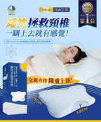 現貨🌸日本DEAR.MIN 極速眠貼合護頸止鼾枕（經典枕）/日本DEAR.MIN 零壓可調節體貼深睡枕 睡眠敏感者專用（Sense+枕） | 落單後約3-5個工作天寄出【現貨賣曬預訂5-7個工作天】