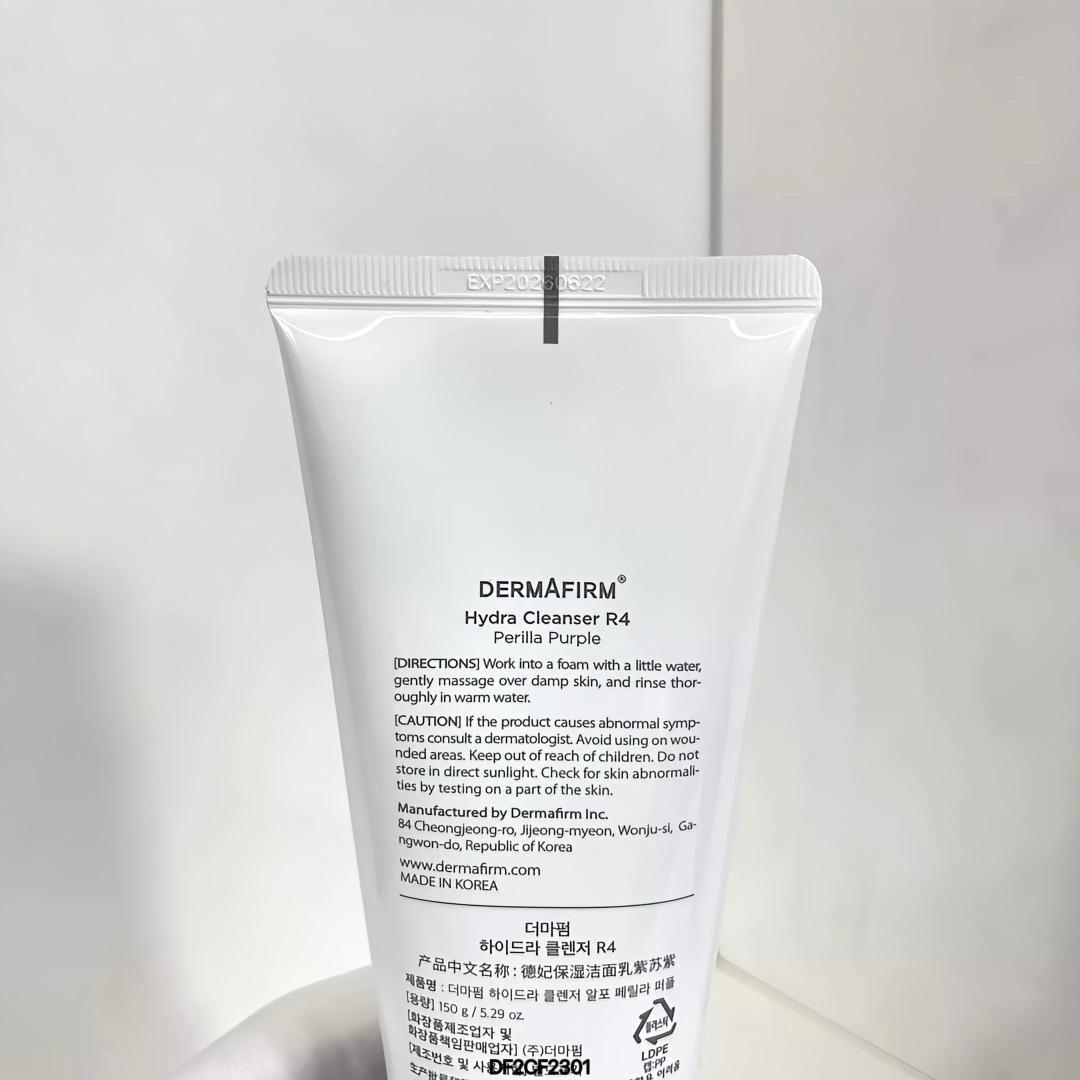 🌸Dermafirm德妃紫蘇洗面奶150g | 預訂約2-3星期 娉婷貿易公司 Exquisite Beauty Trading Company