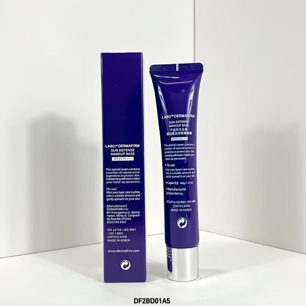 🌸Dermafirm德妃紫蘇隔離40g | 預訂約2-3星期