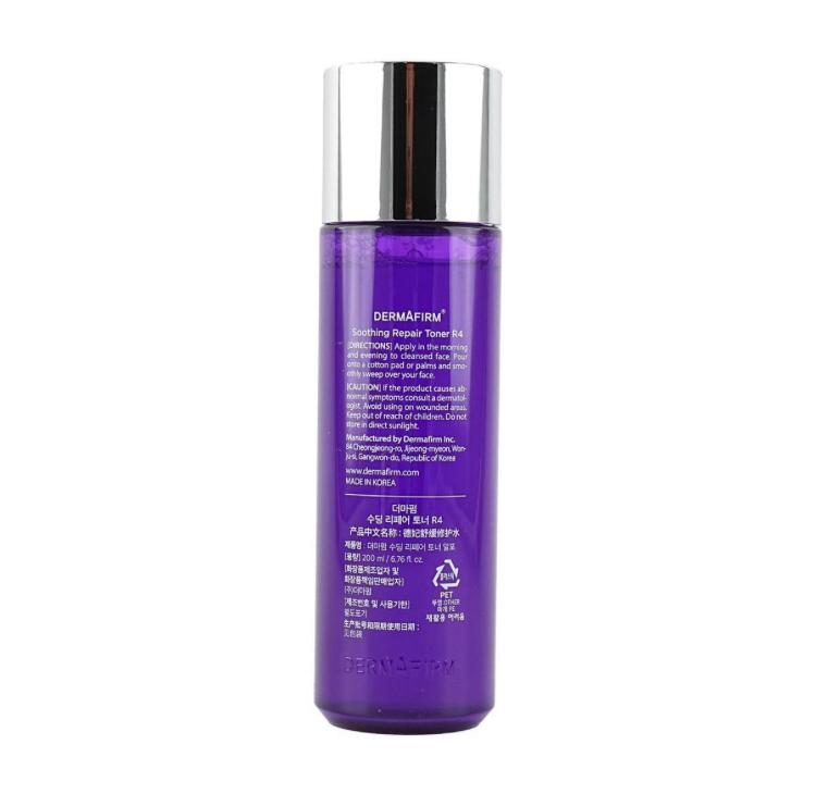 🌸Dermafirm德妃紫蘇水200ml | 預訂約2-3星期 娉婷貿易公司 Exquisite Beauty Trading Company
