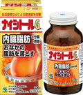 【24小時網站自助下單】供應商現貨🌸🩷爆單🩷小林製藥 內臟脂肪 減脂錠Ga 336錠 | 預訂 逢星期一，三返倉執貨 其後約3-5個工作天寄出 娉婷貿易公司 Exquisite Beauty Trading Company