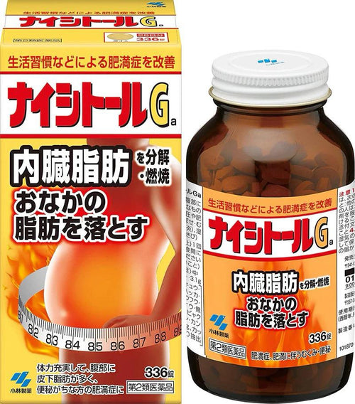 【24小時網站自助下單】供應商現貨🌸🩷爆單🩷小林製藥 內臟脂肪 減脂錠Ga 336錠 | 預訂 逢星期一，三返倉執貨 其後約3-5個工作天寄出 娉婷貿易公司 Exquisite Beauty Trading Company