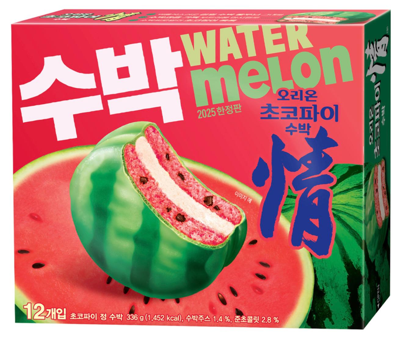 31/5截🌸韓國夏季限定👈🏻限定期間👍🏻蜜瓜🍈蛋糕12p西瓜🍉蛋糕12p | 預訂約3-4星期