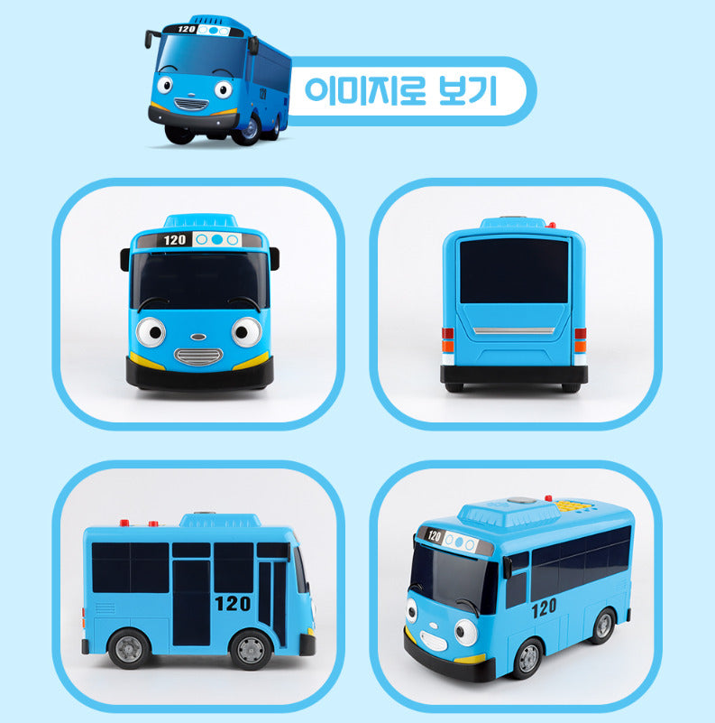 26/5截🌸Tayo 發聲電子存錢機 | 預訂約6月中至尾