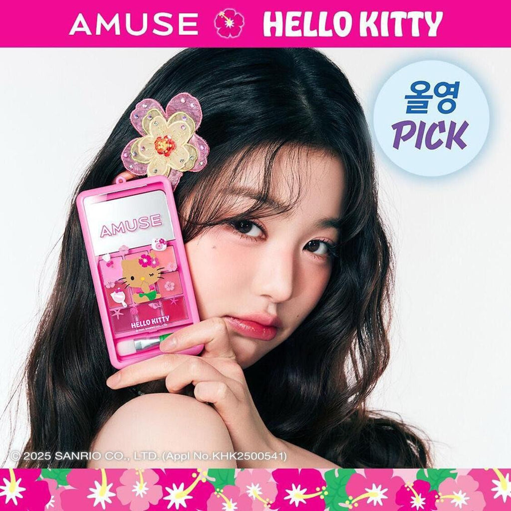 25/5截🌸🌸Amuse x 曬黑Hello Kitty 唇頰兩用彩妝盤 | 預訂約6月尾至7月初