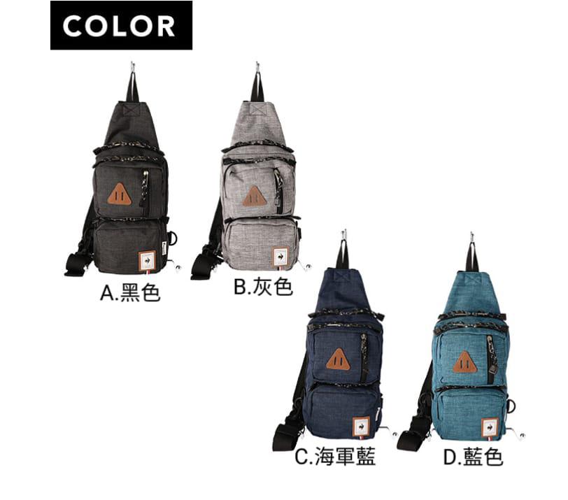 26/5截🌸🇯🇵日本直送✈️🟡日本 Le Coq Sportif 斜孭袋🟡| 預訂約6月尾至7月初