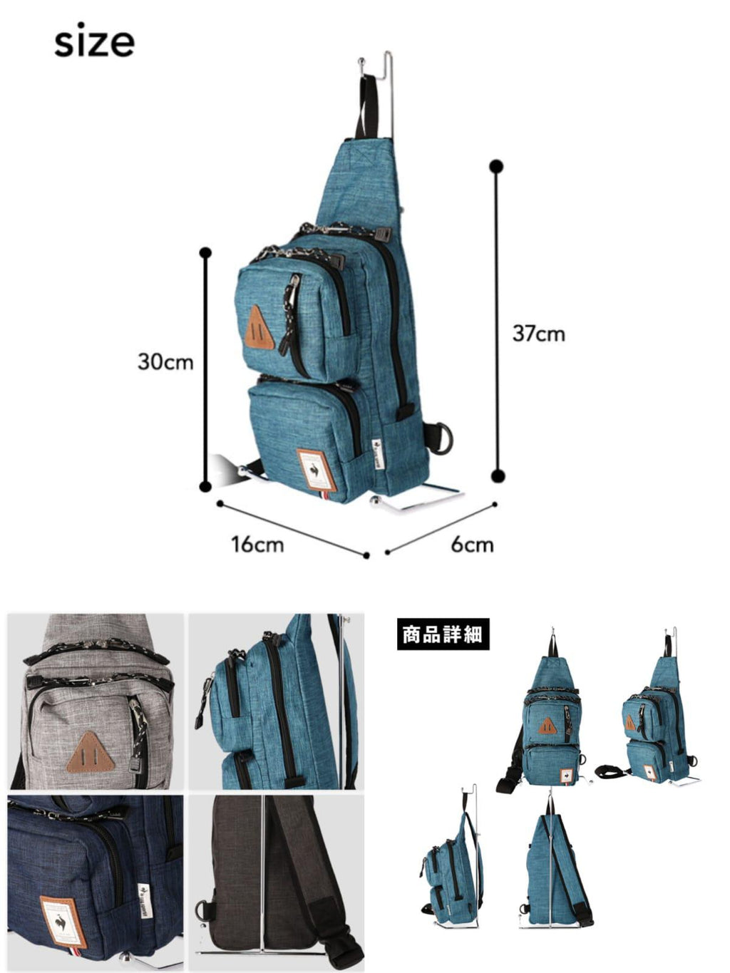 26/5截🌸🇯🇵日本直送✈️🟡日本 Le Coq Sportif 斜孭袋🟡| 預訂約6月尾至7月初