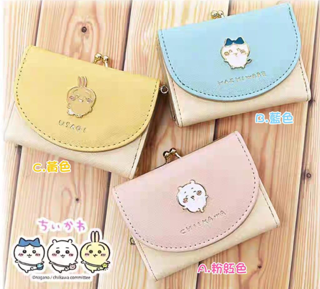 25/5截🌸🇯🇵日本直送✈️🟡日本 Chiikawa短款折叠錢包🟡| 預訂約6月中至尾