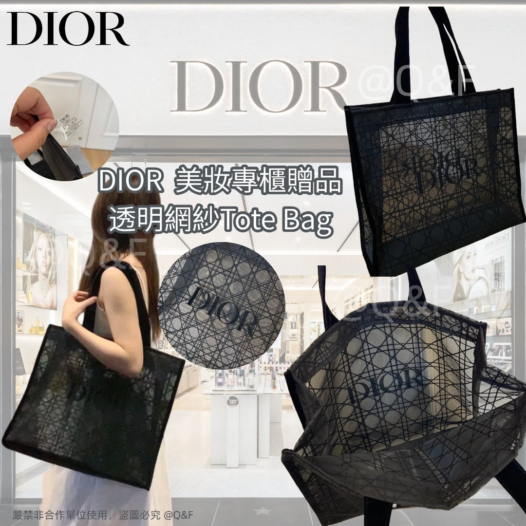 售完即止🌸DIOR 美妝專贈品透明網紗Tote Bag | 預訂約4-5星期