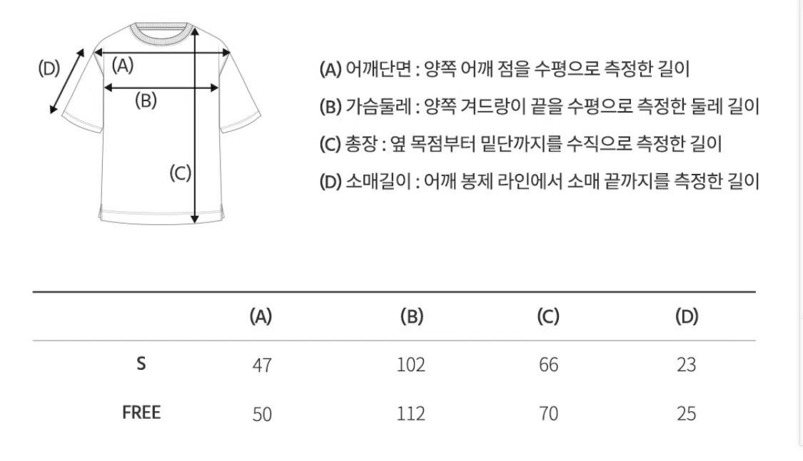4/6截🌸🍊Who A U 韓國專門店/免稅店🍊 2025 新款 短袖T恤😍折扣優惠 | 預訂 截單後約3-4星期(自行備註顏色及尺寸)