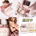 🌸Burberry🎀 花之緋女士淡香精 90ml | 預訂約2-3星期 娉婷貿易公司 Exquisite Beauty Trading Company